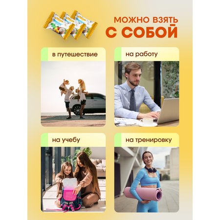 Экоконфеты Nutley Premium+ Nutley Манго - Кокос