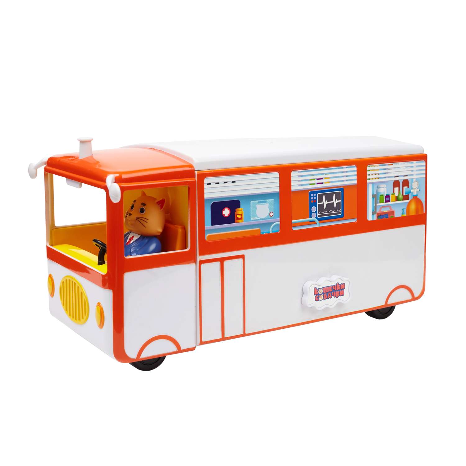 Игровой набор Кошечки-собачки Скорая помощь - фото 6