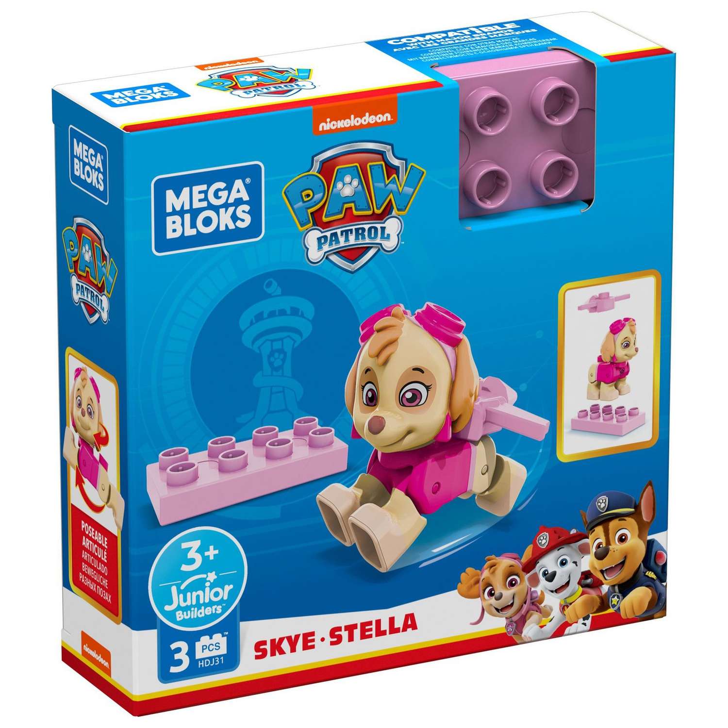 Конструктор Mega Bloks блочный - фото 4