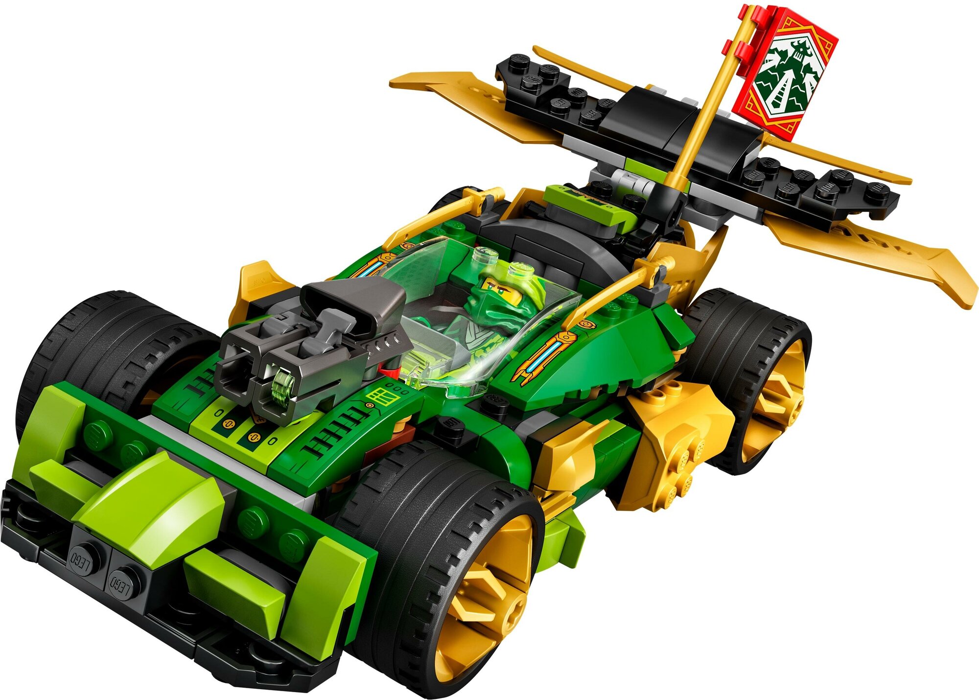 Конструктор LEGO NINJAGO 279 дет. - фото 9