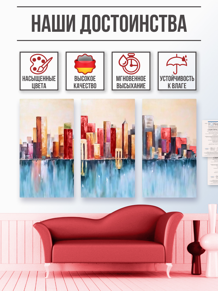 Фотобумага глянцевая Revcol 10х15 230гр 100 листов - фото 2