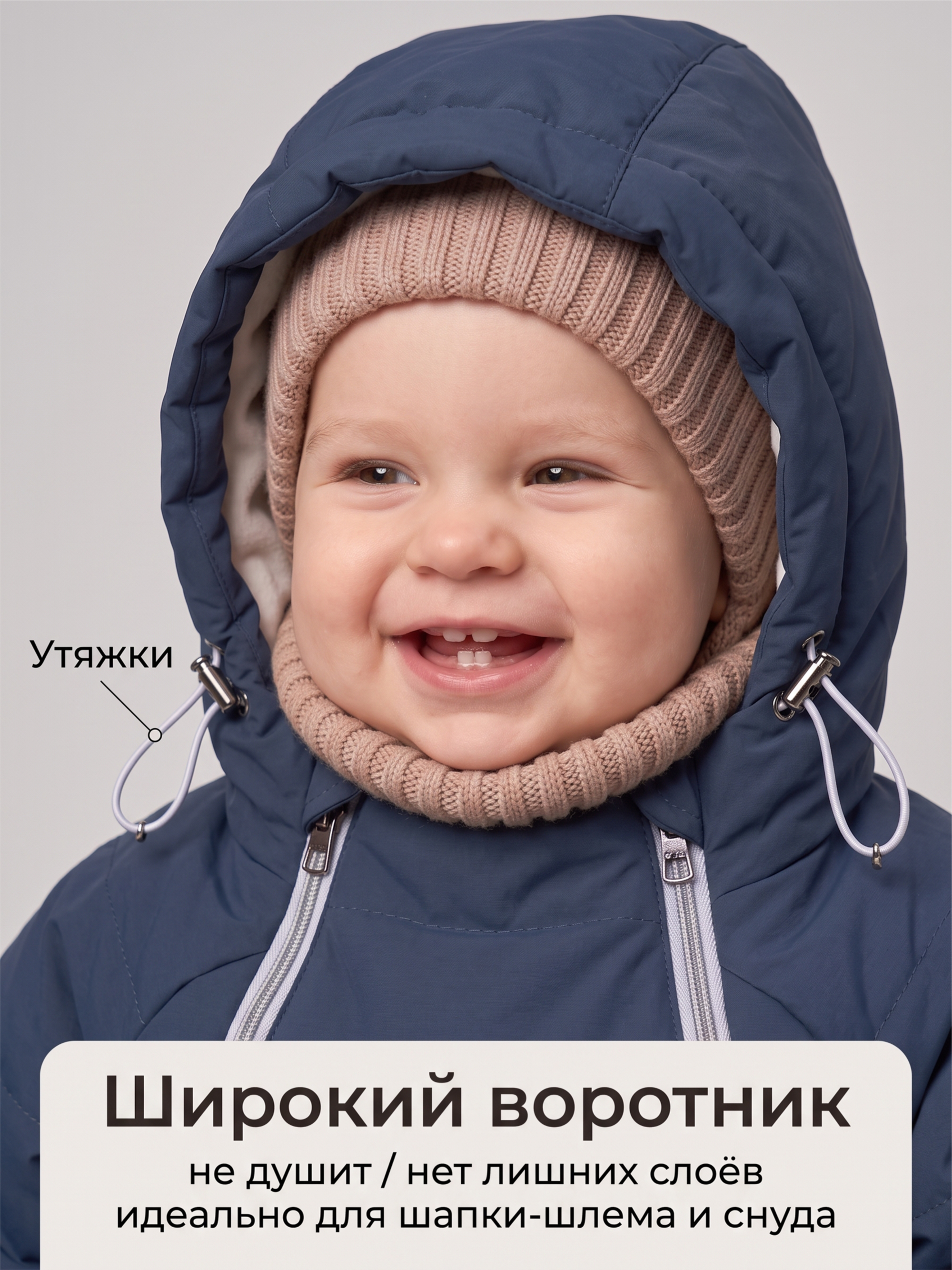 Комбинезон СОННЫЙ ГНОМИК 2315/6 - фото 9