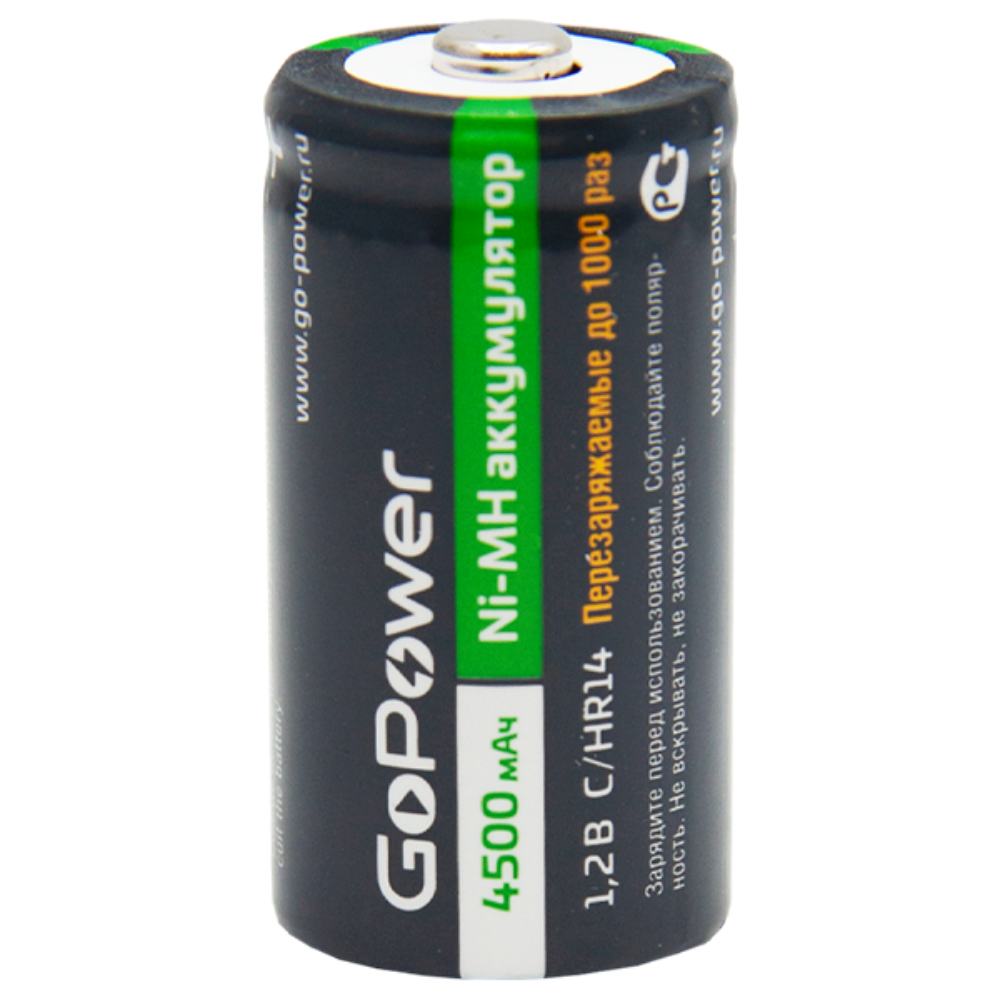 Аккумуляторные батарейки GoPower HR14 C BL2 NI-MH 4500mAh - фото 3