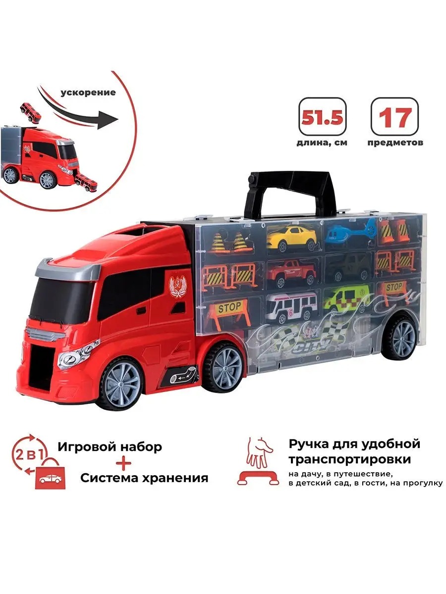 Автовоз Givito Мой город с тоннелем G205-018 - фото 5