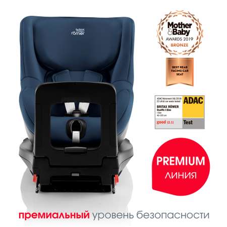 Автокресло Britax Roemer Dualfix Indigo Blue 0+/1 (0-18 кг)