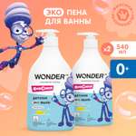 Мыло жидкое WONDER Lab 1200 г 540 мл