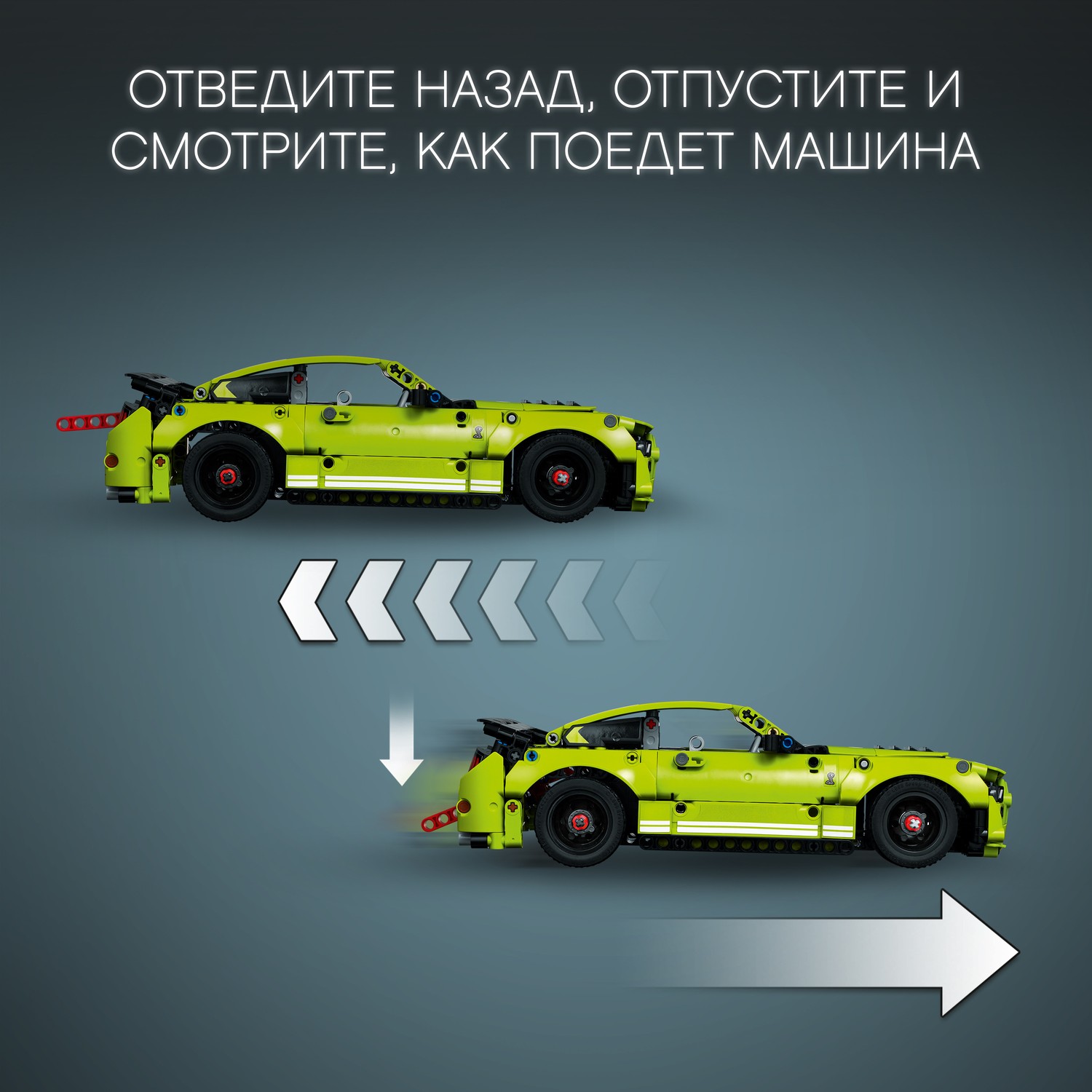 Конструктор LEGO Technic Technic Peanut Butter 544 дет. - фото 7