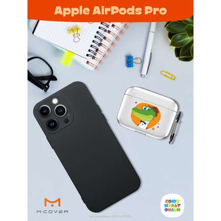 Силиконовый чехол Mcover для Apple AirPods Pro с карабином Гена и эскимо