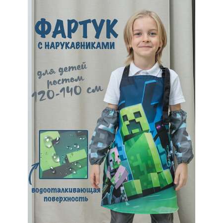 Фартук ПК Лидер с нарукавниками