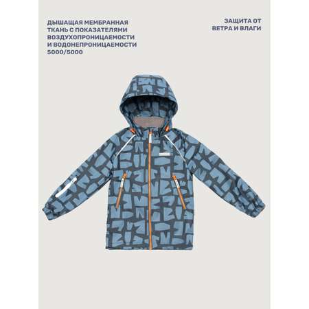 Ветровка NIKASTYLE
