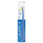 Зубная щетка классическая Curaprox