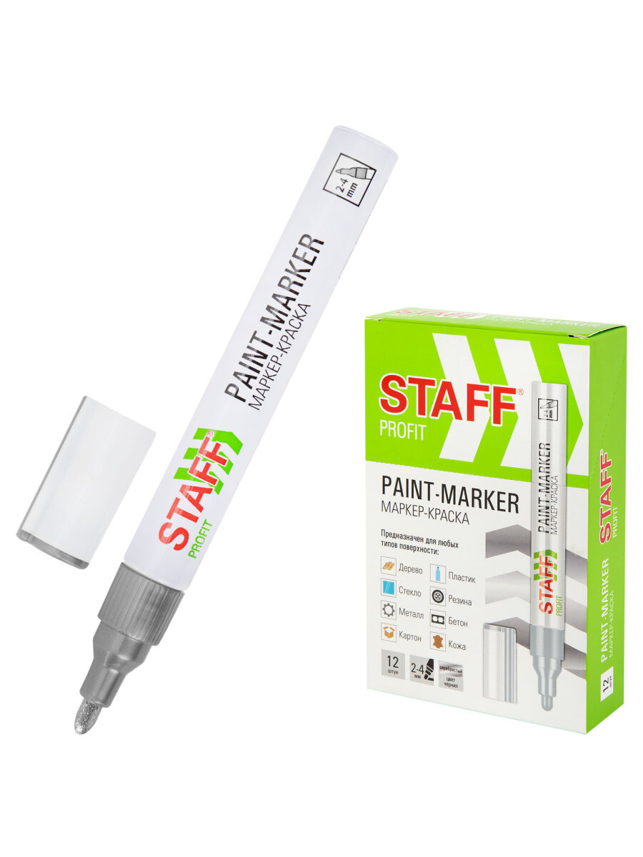 Маркеры Staff перманентные - фото 6