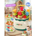 Игрушка Zeimas сортер