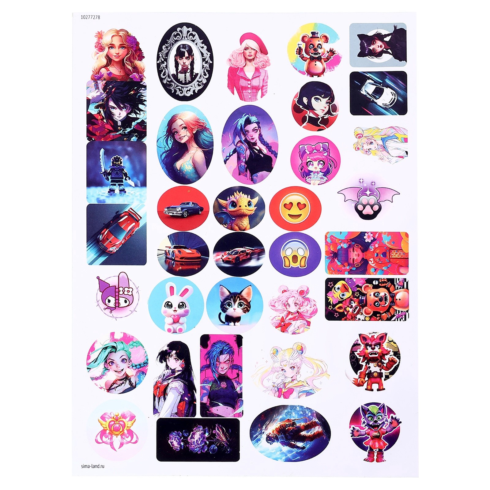 Эврики - фото 9