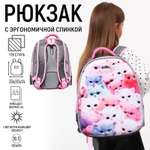 Рюкзак Calligrata