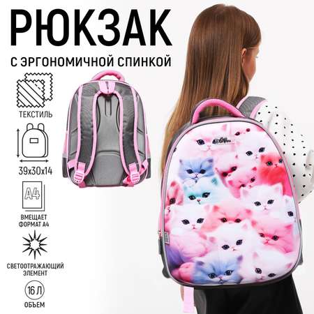 Рюкзак Calligrata