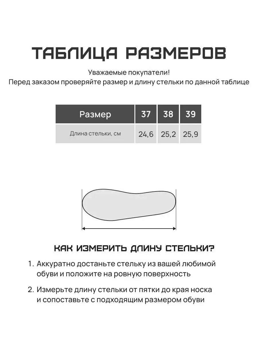 Кроссовки FN FN5011002-309 - фото 3