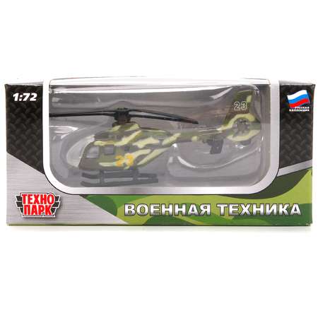 Боевая машина Технопарк 1:72 зеленый в ассортименте