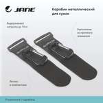 Замок JANE