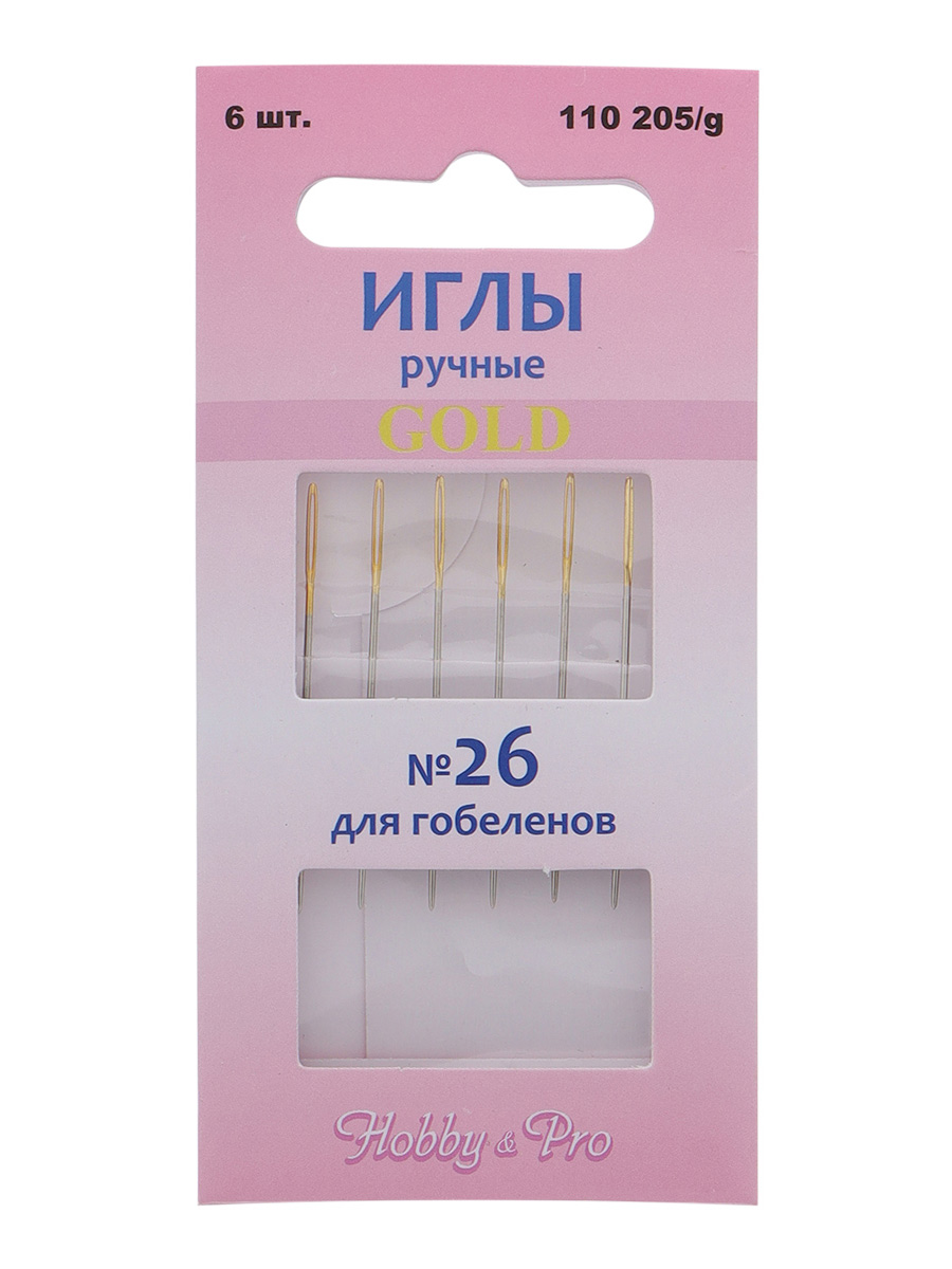Иглы Hobby Pro ручные гобеленовые с золотым вытянутым ушком тупым концом № 26 6 шт - фото 10