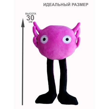 Мягкая игрушка NEVADA