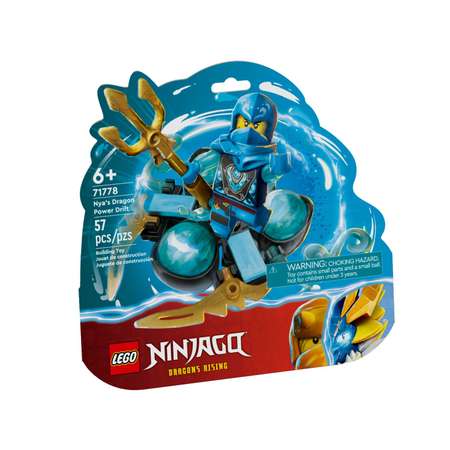 Конструктор LEGO NINJAGO Nyas Dragon Power Spinjitzu блочный