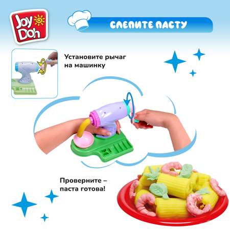 Масса для лепки Joy-Doh Машинка для лапши 5 цв.