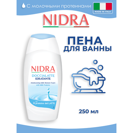 Гель NIDRA Молочные протеины 250 мл