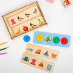 Настольная игра Sima-Land Четвертый лишний