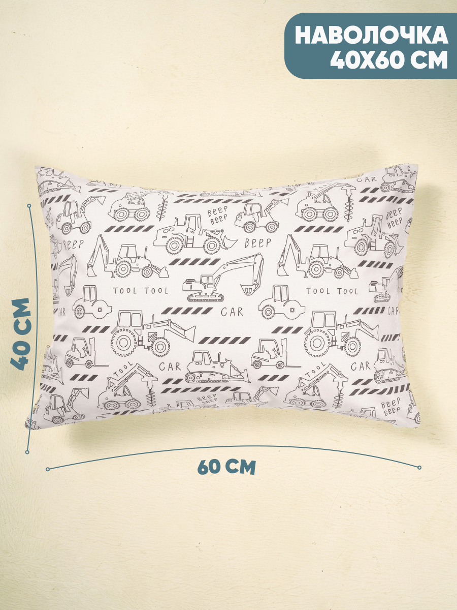 Комплект постельного белья Ночь Нежна односпальный 3 предм. - фото 4