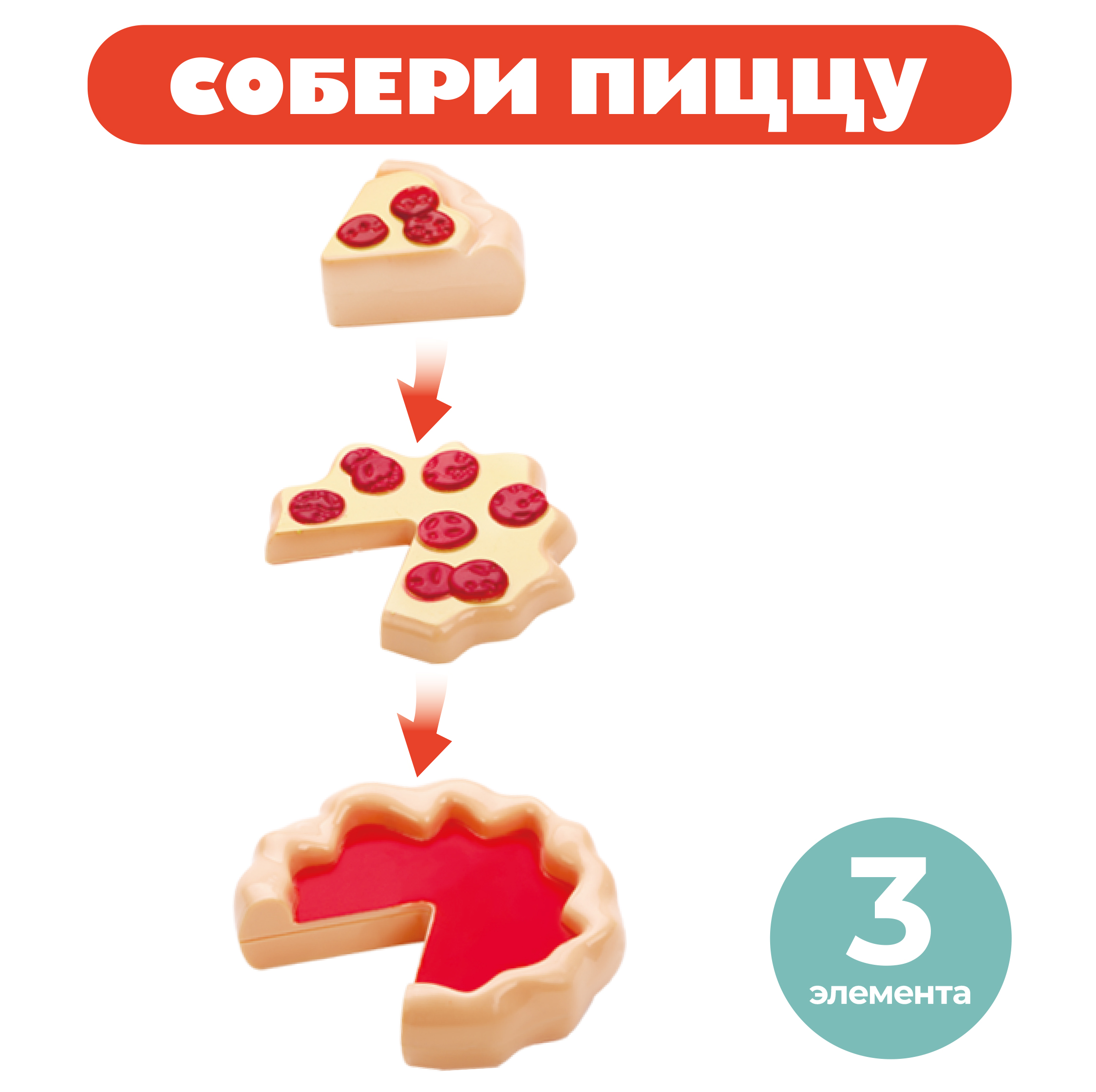 Игровой набор Mary Poppins продукты - фото 3