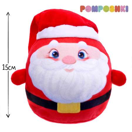 Мягкая игрушка POMPOSHKI