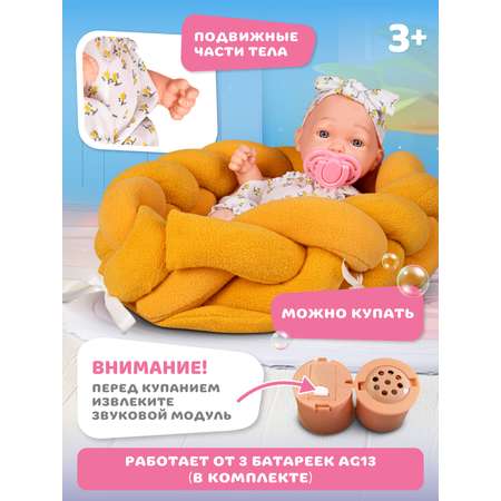 Кукла пупс AMORE BELLO интерактивная 25см