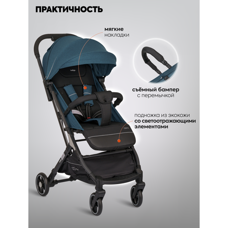 Коляска прогулочная Indigo ONYX, синий