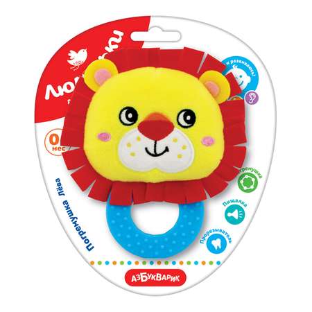 Игрушка Азбукварик погремушка