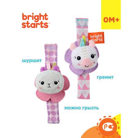 Игрушка Bright Starts погремушка