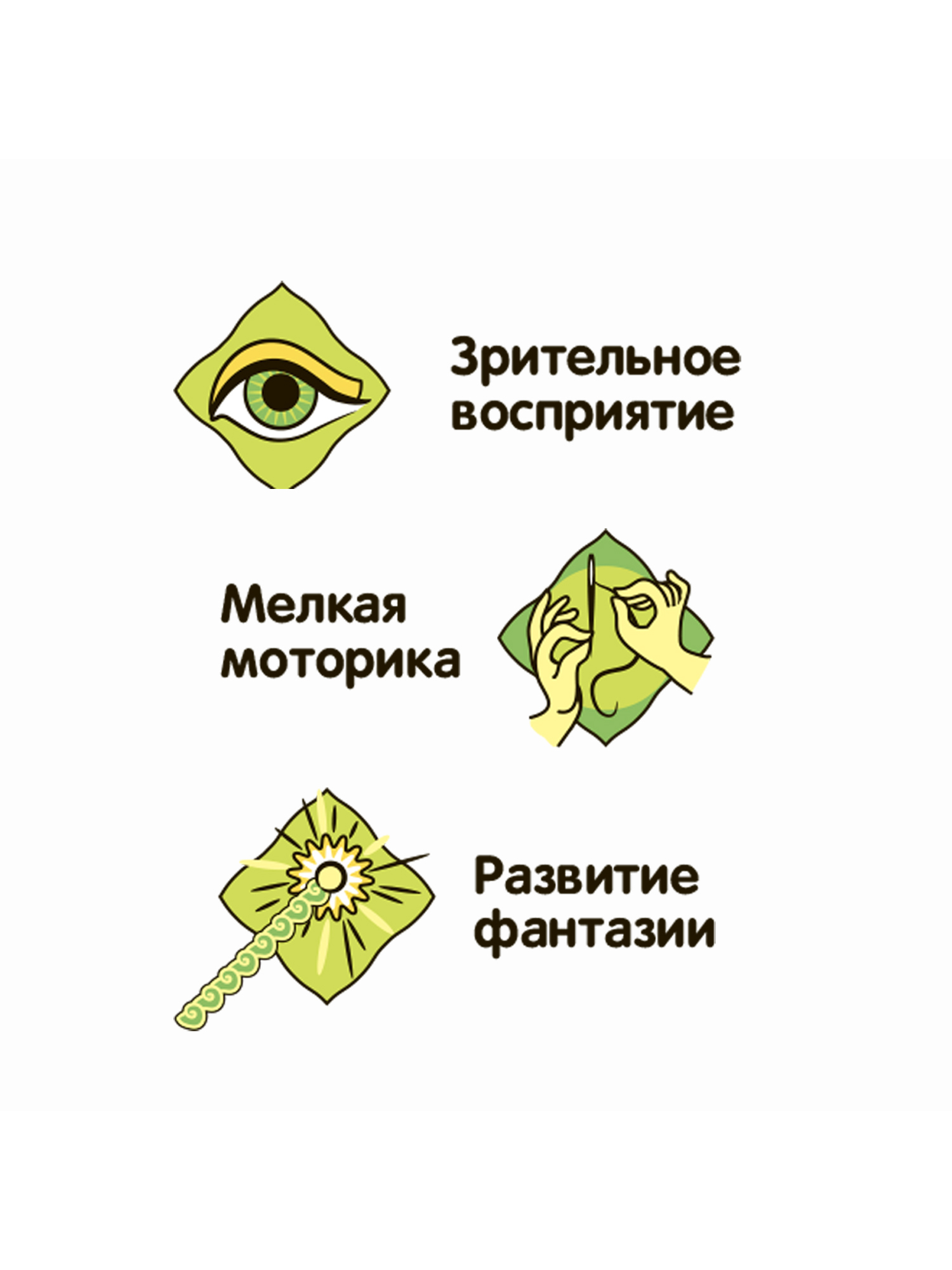 Мозаика Bondibon с гвоздями и молоточком - фото 8