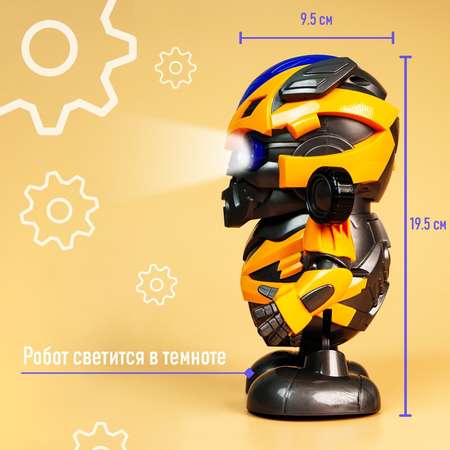 Игровой набор Sima-Land
