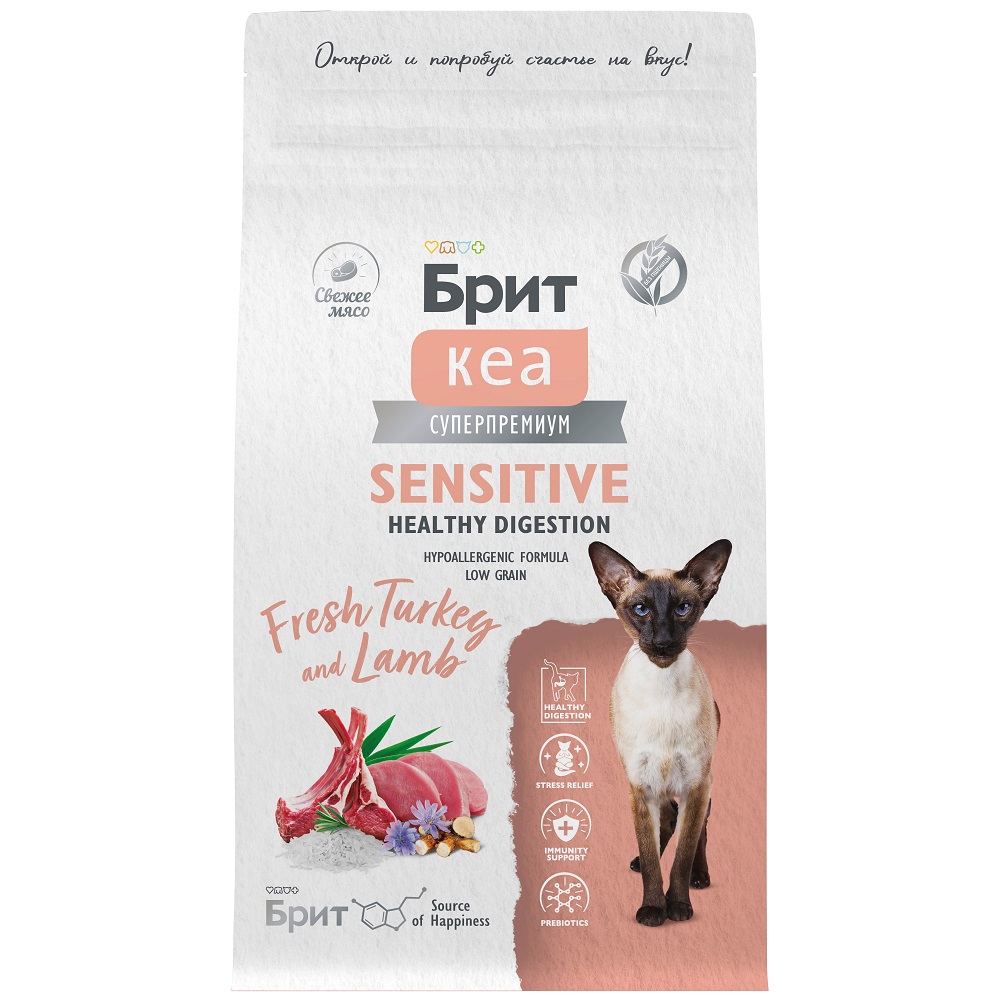 Сухой корм для взрослых кошек Brit Care с индейкой и ягненком 1.5кг - фото 1