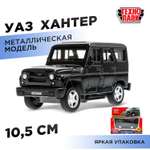 Автомобиль Технопарк УАЗ Хантер