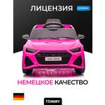 Электромобиль TOMMY Audi AU-4 С пультом ДУ