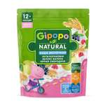 Каша Gipopo молочная мультизлаковая яблоко малина черная смородина 200г с 12 месяцев