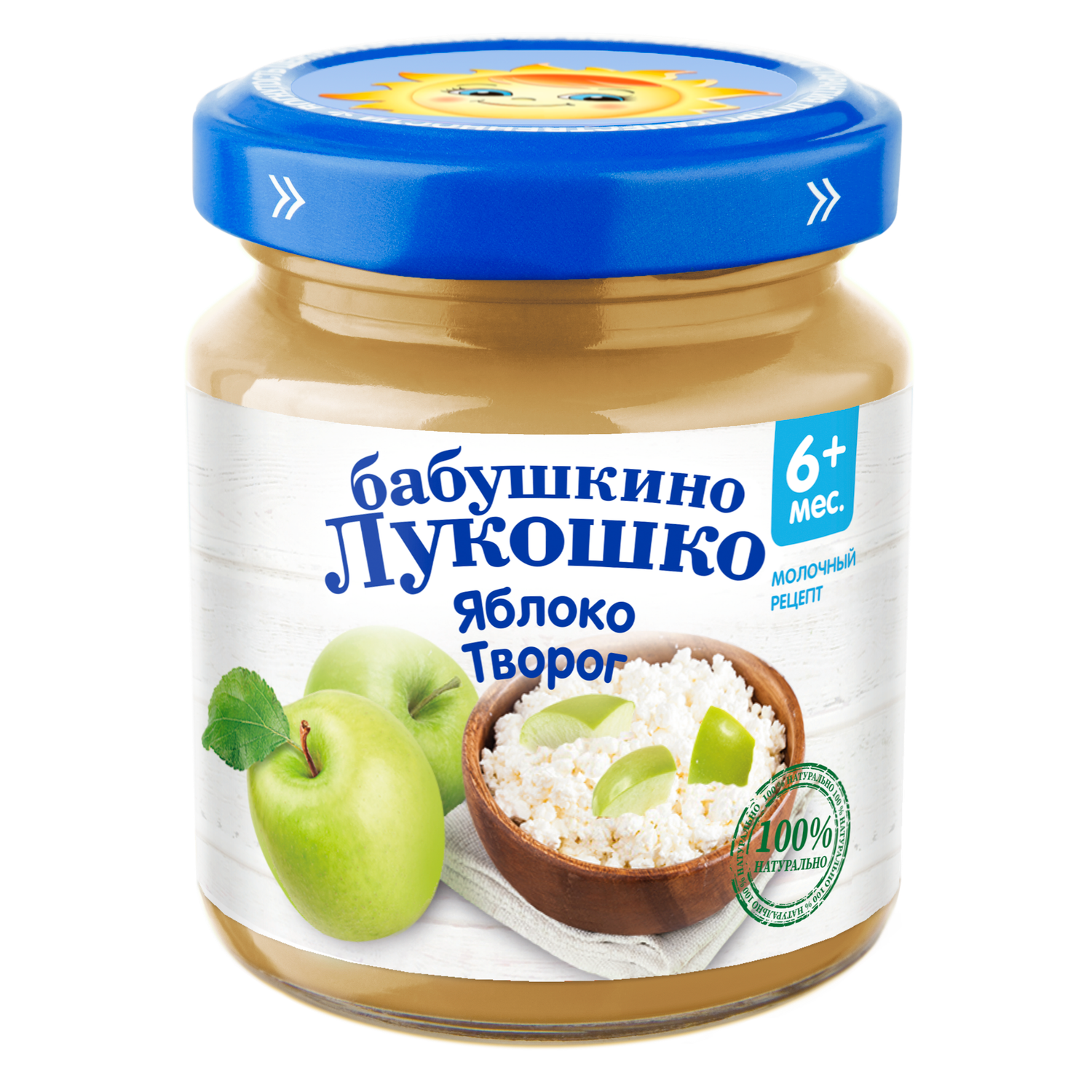 Пюре Бабушкино лукошко яблоко-творог для детей с 6 месяцев 100 г - фото 1