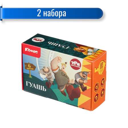 Краски гуашь Комус 6 цв.