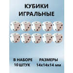 Настольная игра ТЕБЕ ИГРУШКА