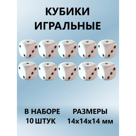 Настольная игра ТЕБЕ ИГРУШКА
