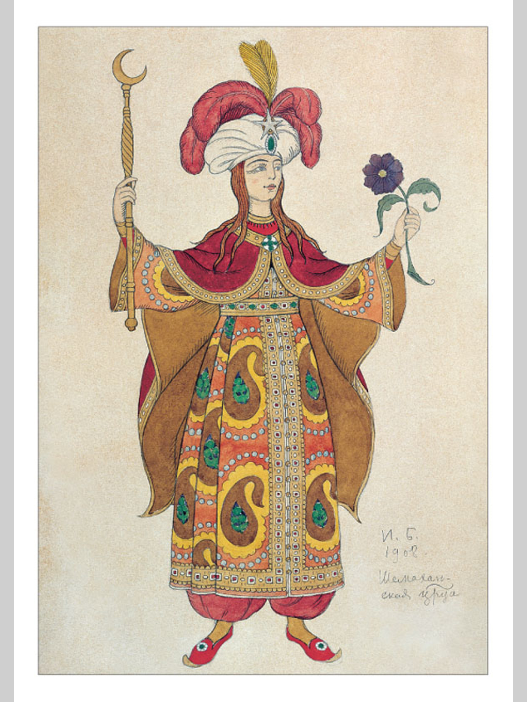 Набор открыток Белый город Иван Билибин Театральные костюмы - фото 3