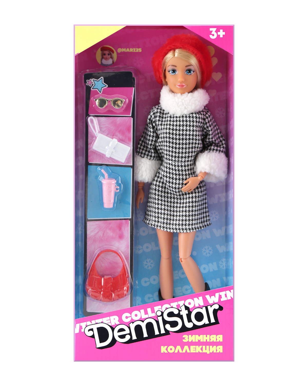 Кукла модельная Demi Star в красном берете 616356 - фото 7