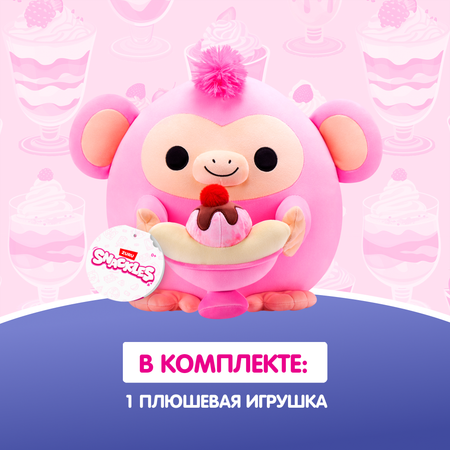 Игрушка мягкая Zuru Snackles Обезьянка с банановым десертом 20см 77694J