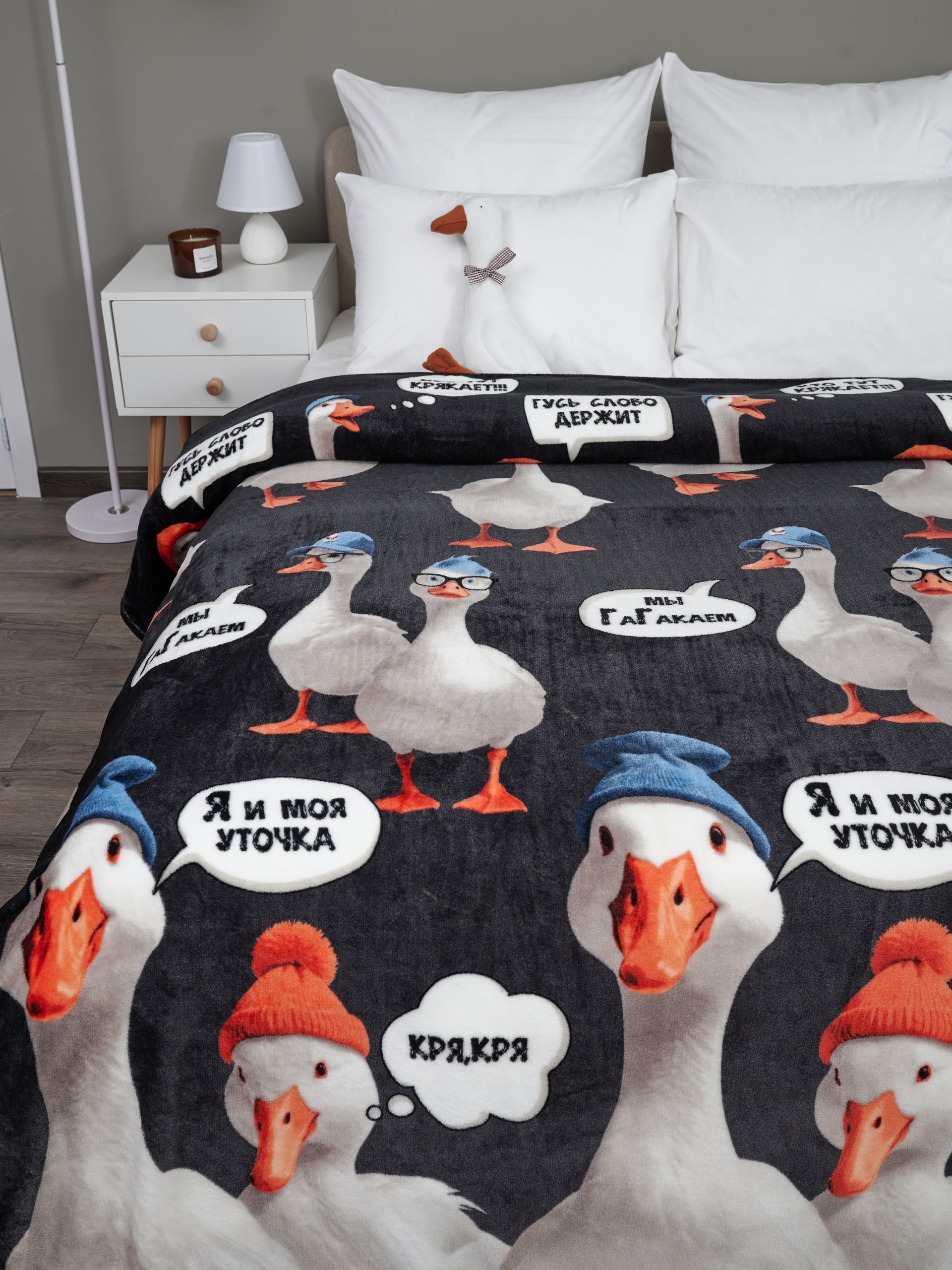 Плед PAVLine Аэро Софт Гусь 200 x 220 см - фото 18